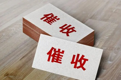 公司债务，法人责任承担？