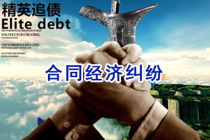 起诉追讨欠款费用及立案标准是什么